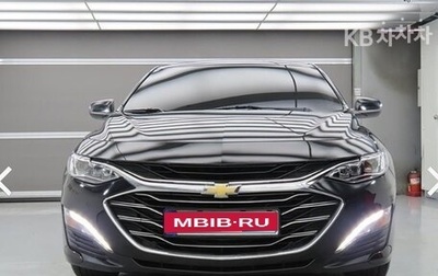 Chevrolet Malibu IX, 2020 год, 1 069 100 рублей, 1 фотография