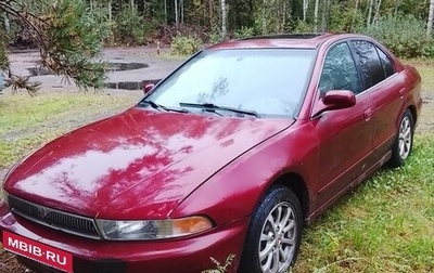 Mitsubishi Galant VIII, 2001 год, 230 000 рублей, 1 фотография