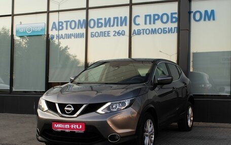 Nissan Qashqai, 2017 год, 1 390 000 рублей, 1 фотография