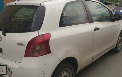 Toyota Yaris III рестайлинг, 2007 год, 290 000 рублей, 1 фотография