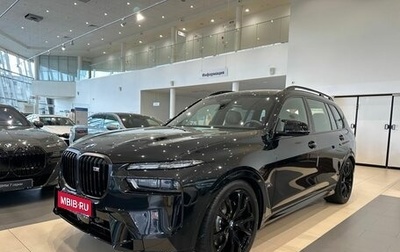 BMW X7, 2026 год, 22 200 000 рублей, 1 фотография