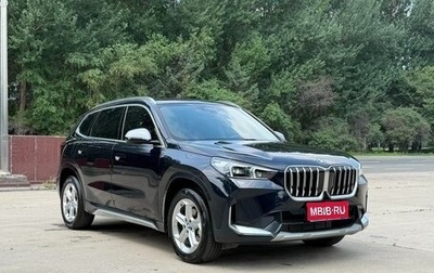 BMW X1, 2023 год, 2 850 034 рублей, 1 фотография