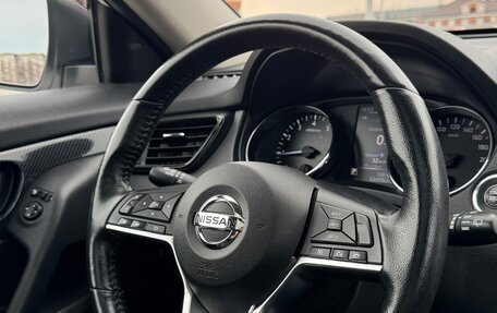 Nissan X-Trail, 2018 год, 2 420 000 рублей, 20 фотография
