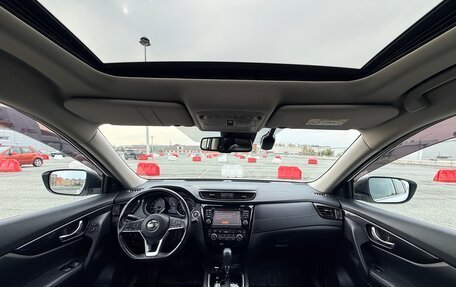 Nissan X-Trail, 2018 год, 2 420 000 рублей, 17 фотография
