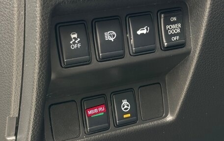 Nissan X-Trail, 2018 год, 2 420 000 рублей, 22 фотография