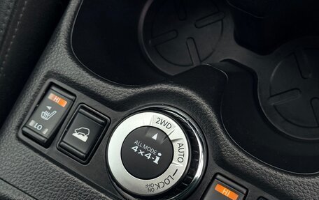 Nissan X-Trail, 2018 год, 2 420 000 рублей, 28 фотография