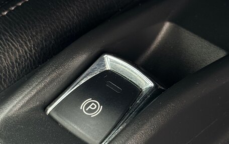 Nissan X-Trail, 2018 год, 2 420 000 рублей, 31 фотография