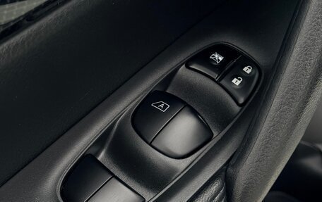 Nissan X-Trail, 2018 год, 2 420 000 рублей, 26 фотография