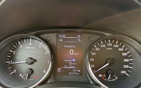 Nissan X-Trail, 2018 год, 2 420 000 рублей, 36 фотография