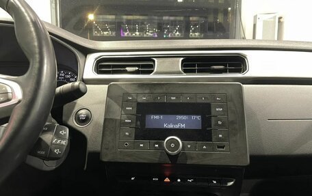 Renault Arkana I, 2019 год, 1 410 000 рублей, 16 фотография