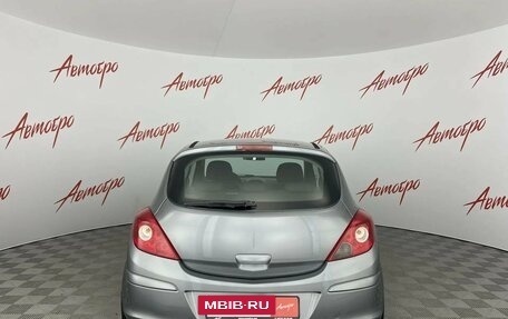 Opel Corsa D, 2007 год, 249 000 рублей, 4 фотография