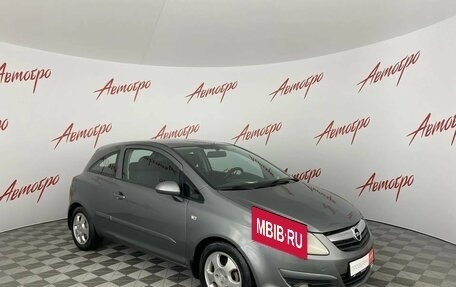 Opel Corsa D, 2007 год, 249 000 рублей, 7 фотография