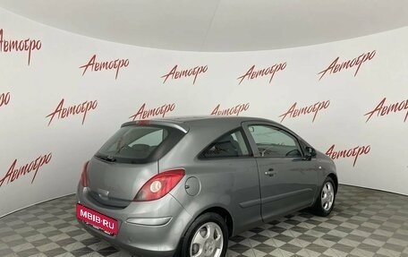 Opel Corsa D, 2007 год, 249 000 рублей, 5 фотография
