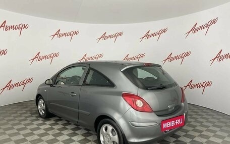 Opel Corsa D, 2007 год, 249 000 рублей, 3 фотография