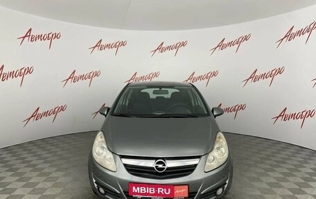 Opel Corsa D, 2007 год, 249 000 рублей, 8 фотография