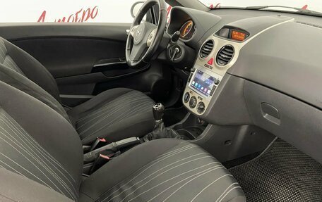 Opel Corsa D, 2007 год, 249 000 рублей, 12 фотография