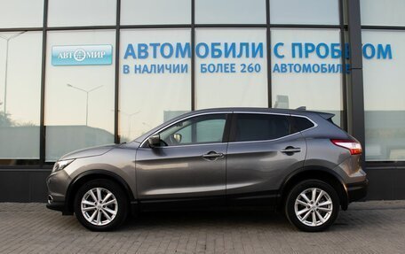 Nissan Qashqai, 2017 год, 1 390 000 рублей, 2 фотография