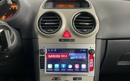 Opel Corsa D, 2007 год, 249 000 рублей, 14 фотография