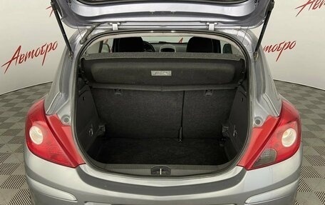 Opel Corsa D, 2007 год, 249 000 рублей, 18 фотография