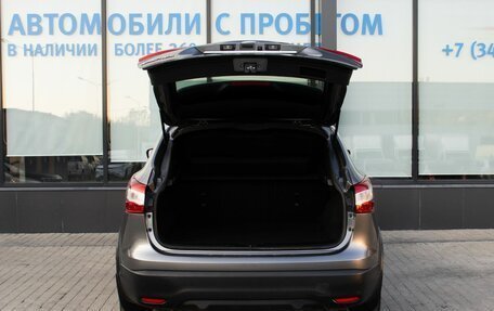 Nissan Qashqai, 2017 год, 1 390 000 рублей, 20 фотография
