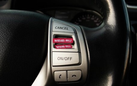 Nissan Qashqai, 2017 год, 1 390 000 рублей, 12 фотография
