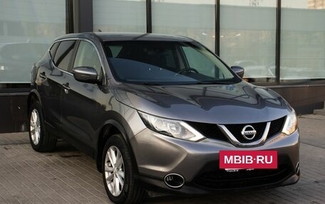 Nissan Qashqai, 2017 год, 1 390 000 рублей, 7 фотография