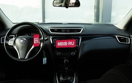 Nissan Qashqai, 2017 год, 1 390 000 рублей, 18 фотография