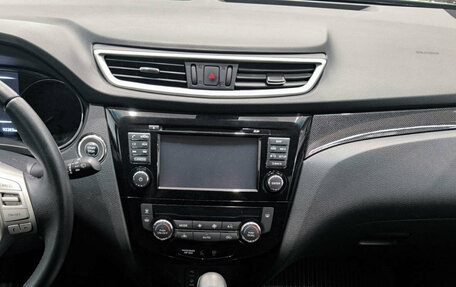Nissan X-Trail, 2017 год, 1 780 000 рублей, 18 фотография