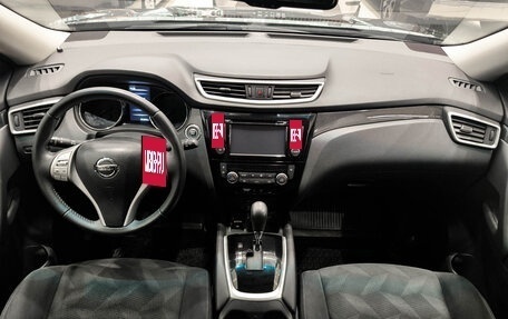 Nissan X-Trail, 2017 год, 1 780 000 рублей, 17 фотография