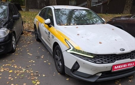 KIA K5, 2021 год, 1 199 999 рублей, 5 фотография