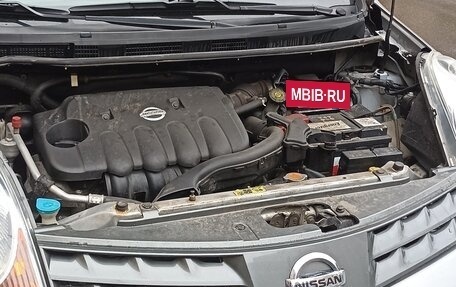 Nissan Note II рестайлинг, 2008 год, 720 000 рублей, 2 фотография