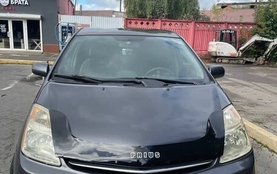 Toyota Prius, 2008 год, 850 000 рублей, 1 фотография