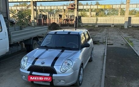 Lifan Smily I (330) рестайлинг, 2012 год, 250 000 рублей, 3 фотография