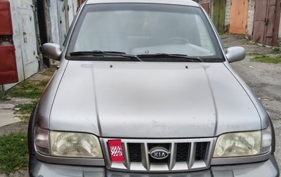 KIA Sportage IV рестайлинг, 2004 год, 400 000 рублей, 1 фотография