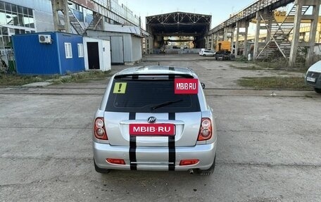 Lifan Smily I (330) рестайлинг, 2012 год, 250 000 рублей, 2 фотография