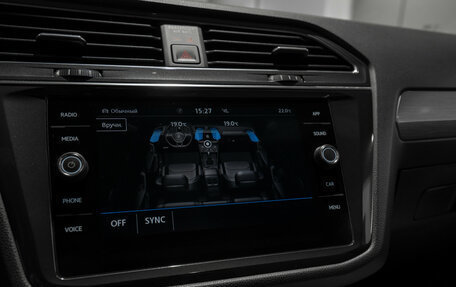 Volkswagen Tiguan II, 2020 год, 3 200 000 рублей, 20 фотография