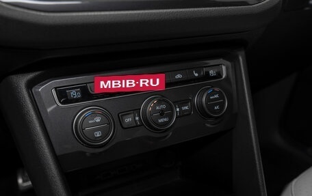 Volkswagen Tiguan II, 2020 год, 3 200 000 рублей, 17 фотография