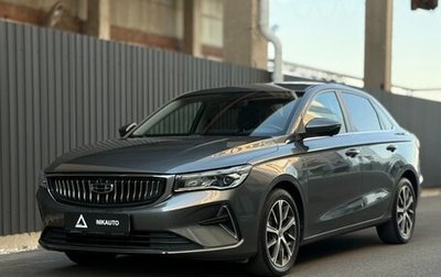 Geely Emgrand, 2021 год, 1 700 000 рублей, 1 фотография