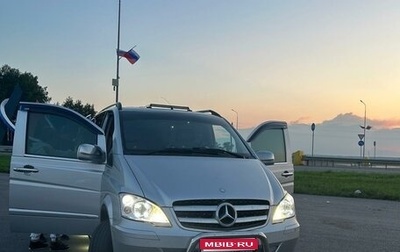 Mercedes-Benz Vito, 2014 год, 4 000 000 рублей, 1 фотография