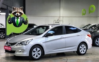 Hyundai Solaris II рестайлинг, 2014 год, 592 000 рублей, 1 фотография