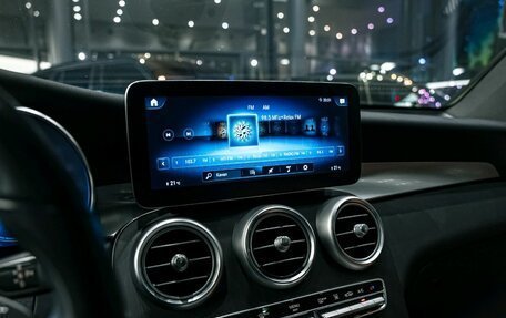 Mercedes-Benz GLC Coupe, 2020 год, 6 050 000 рублей, 22 фотография