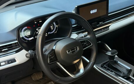 Geely Emgrand, 2021 год, 1 700 000 рублей, 8 фотография
