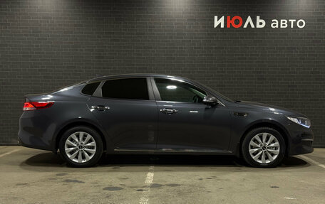 KIA Optima IV, 2016 год, 1 600 000 рублей, 4 фотография