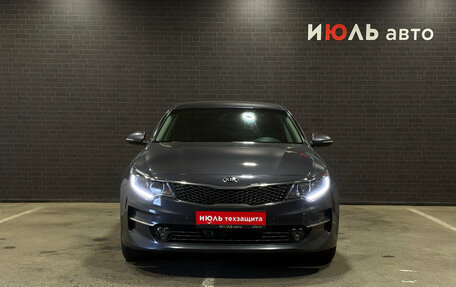 KIA Optima IV, 2016 год, 1 600 000 рублей, 2 фотография
