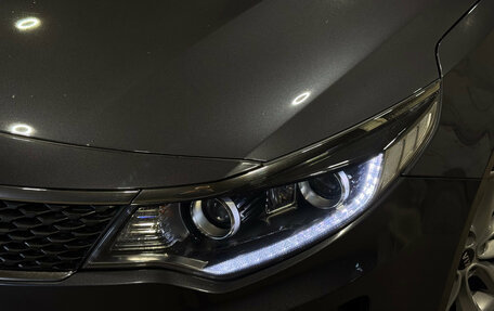 KIA Optima IV, 2016 год, 1 600 000 рублей, 7 фотография