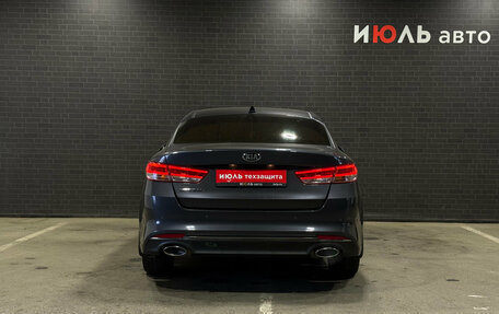 KIA Optima IV, 2016 год, 1 600 000 рублей, 6 фотография