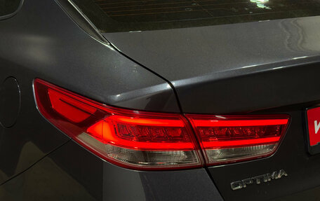 KIA Optima IV, 2016 год, 1 600 000 рублей, 9 фотография