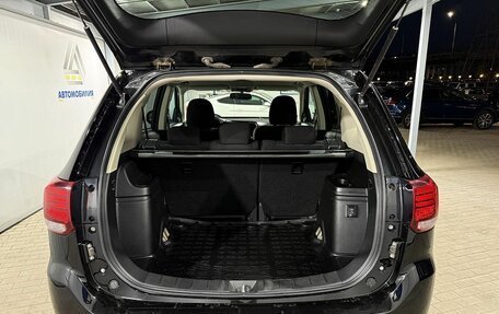 Mitsubishi Outlander III рестайлинг 3, 2020 год, 2 349 000 рублей, 9 фотография