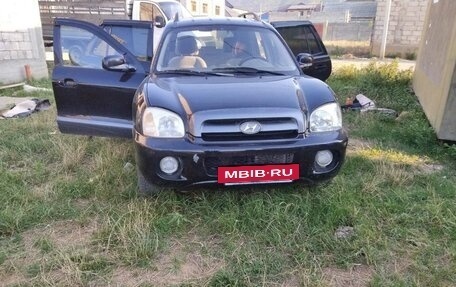 Hyundai Santa Fe III рестайлинг, 2005 год, 550 000 рублей, 7 фотография