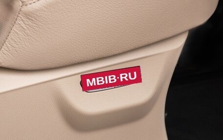 Mercedes-Benz V-Класс, 2017 год, 5 590 000 рублей, 14 фотография